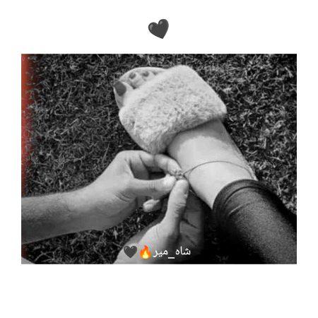 کہنا بہت آسان ہے...!!
نِبھانا اُتنا ہی مُشکل...🙂🖤
"شاہ_میر"🔥🖤