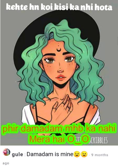 Damadam Roasting image