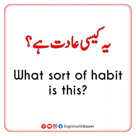 Tips for Students image