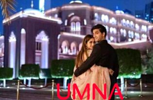 (***)khod mein chupa kar wo mujhy rakhta hai apni baahon mein saari duniya ki Nazro sy bacha kar mein bhi kho jati hon un ki madhosh baahon mein simat jati sanbhal jati hon un k dil mein dharkan ki tarha(***)