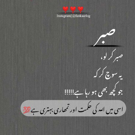 Motivational Quotes image