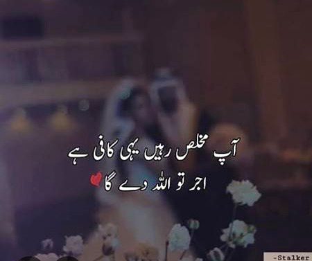 Motivational Quotes image