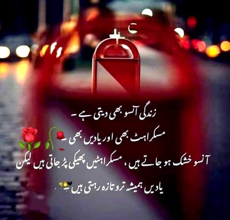 Motivational Quotes image