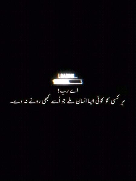 ameen😇😇