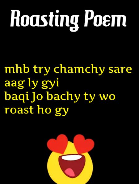 Damadam Roasting image