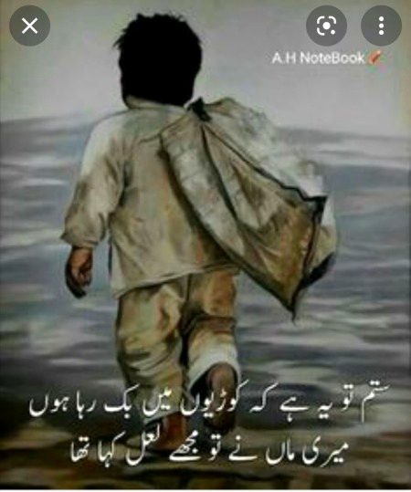 No caption