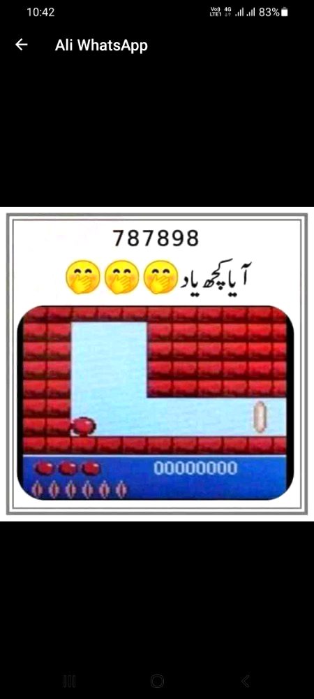 Muje to yad hai