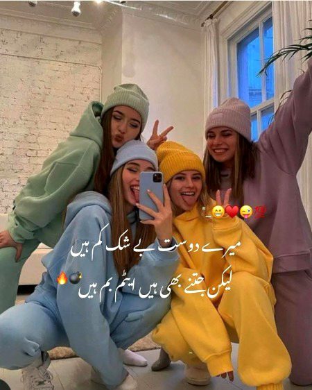 Memes & Satire image