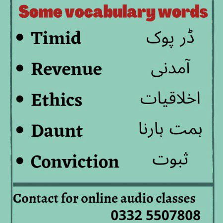 Tips for Students image