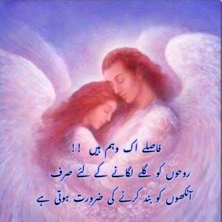 Saanaam ❣️❣️ blkl ankhy bnd kro mil leta hu tmse