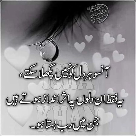 right 💯💯💯✔