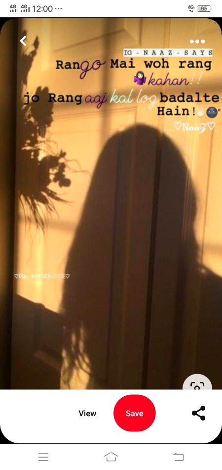 Attitude Quotes image