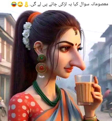 Mention your cute friend 😉😀