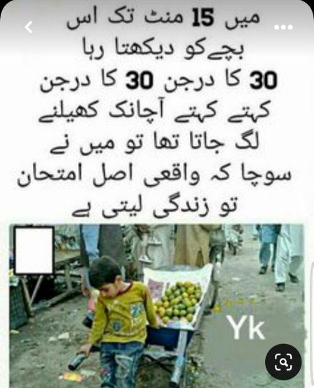 No caption