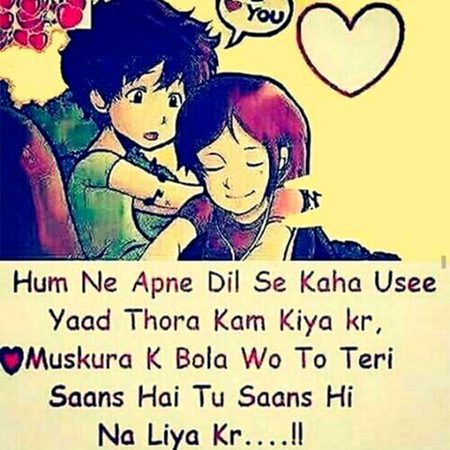 Romantic Poetry image
