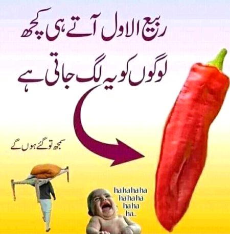 Batool
