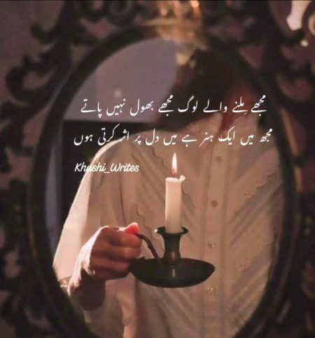 maahamkhan 🥀