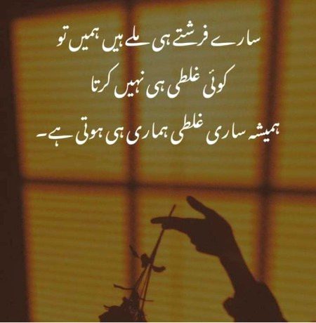 ❤💚💜❤💚💜❤💚💜