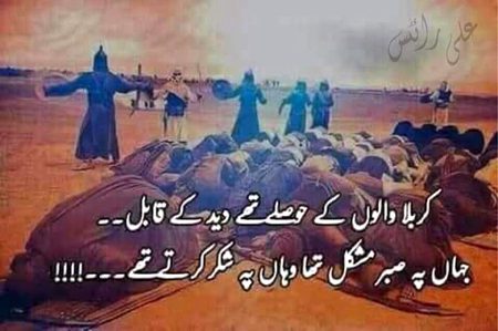 سبحان اللہ ❤️ ❤️ ❤️