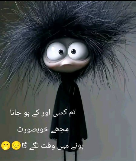 Jokes image