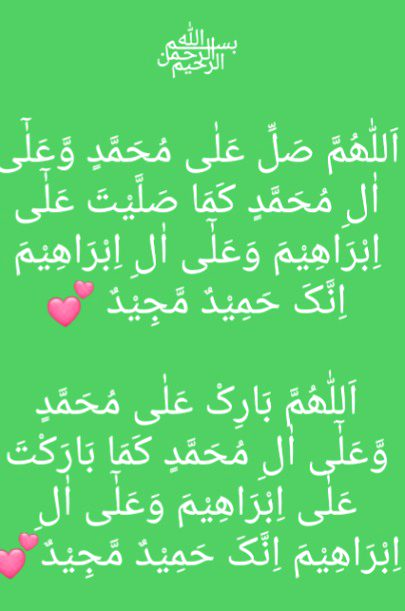 Islamic Quotes image