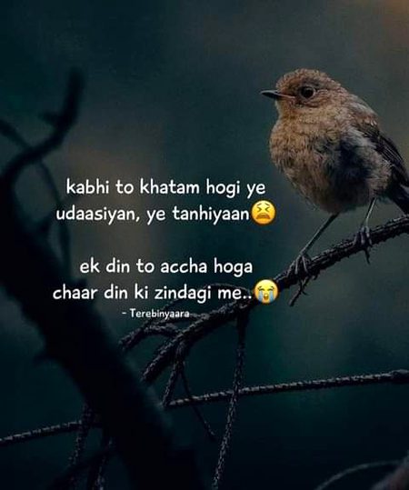 Sad Poetry image