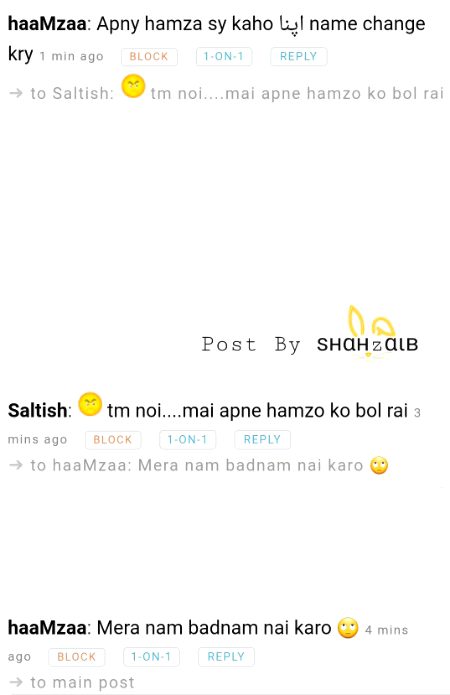 Damadam Roasting image