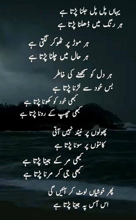 Khalid
