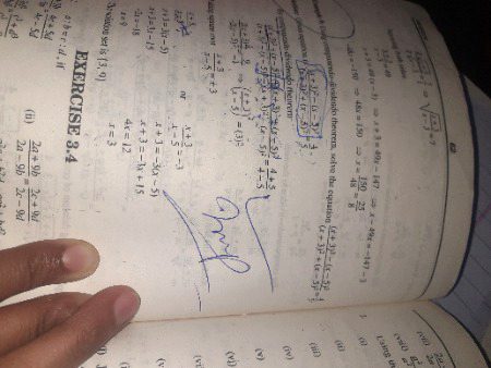 تم کیا یہاں پہ کوئی ایسا ٹیچر ہے  کا جو مجھے اس ایگزمپل کو سالو کرنے کا میتھڈ بتا دے