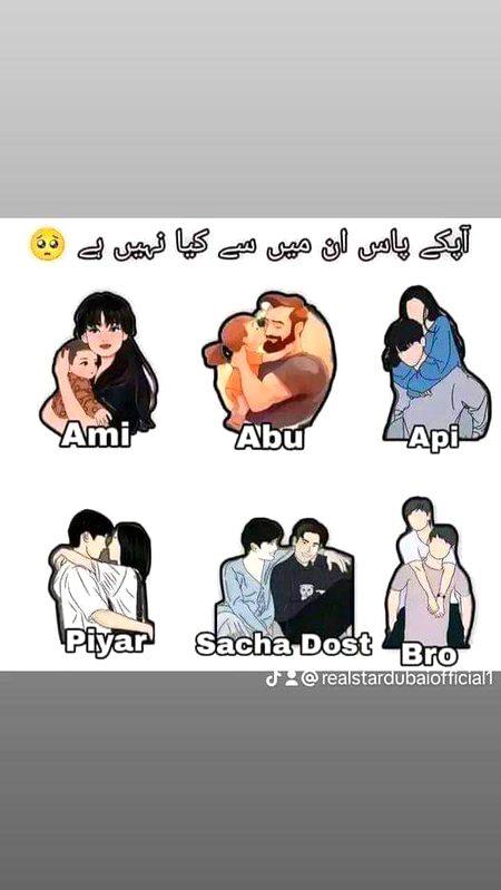 Saxha Dost❌ Pyar❌