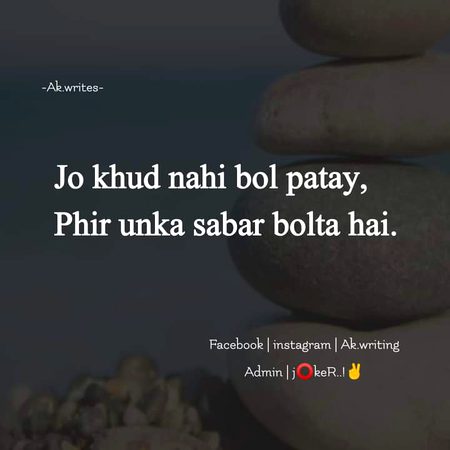 Assalamualaikum
