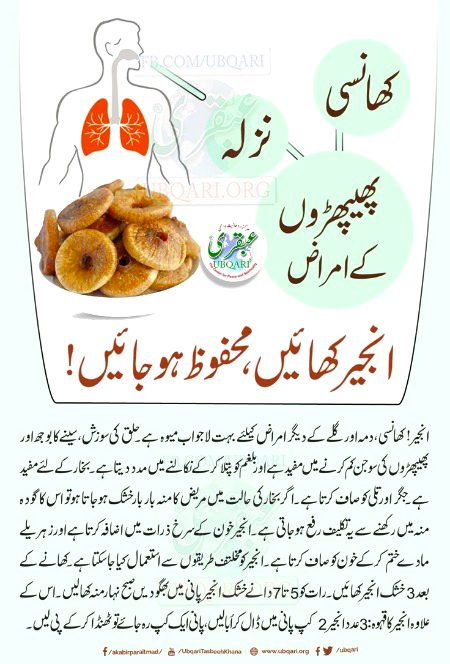 Health & Beauty image