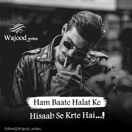 Attitude Quotes image