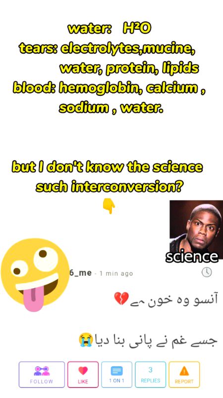 Damadam Roasting image