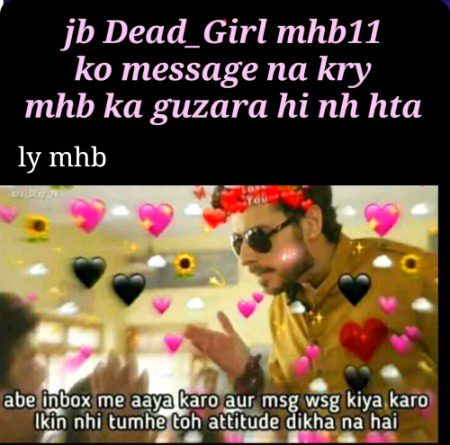 Damadam Roasting image