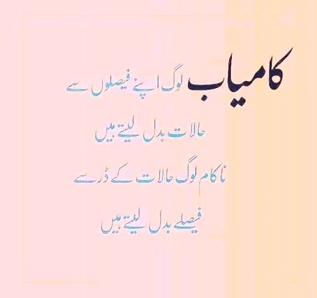 Right💯