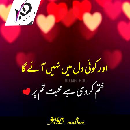 Blkl Saanaam ❣️❣️🥀🥀