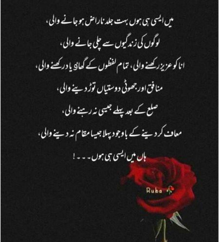Main AiSi hi hUn