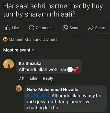 Memes & Satire image