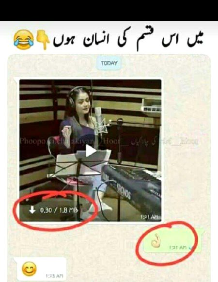 Hhh main B aisi Hun