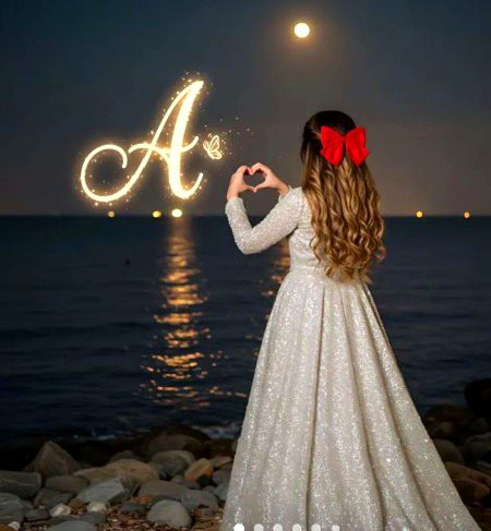 Beautiful People image