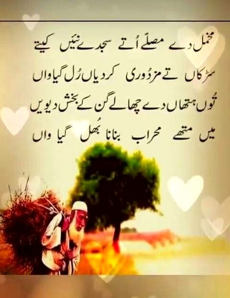 Motivational Quotes image