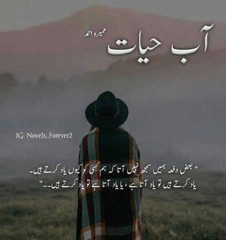 Interesting Posts image