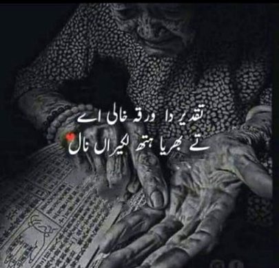 Alone@A💔