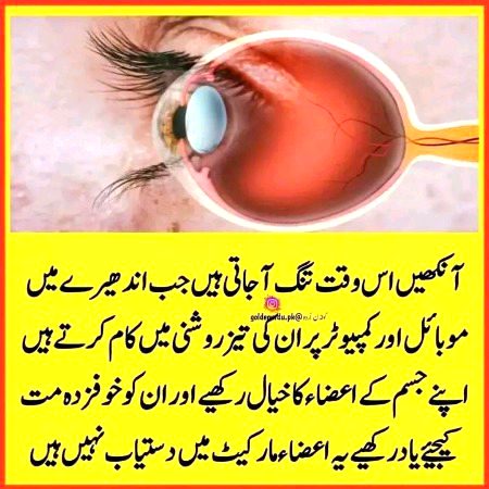 Health & Beauty image