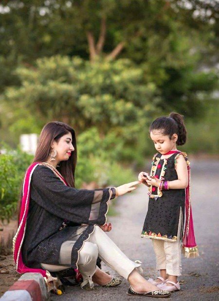 Beautiful People image