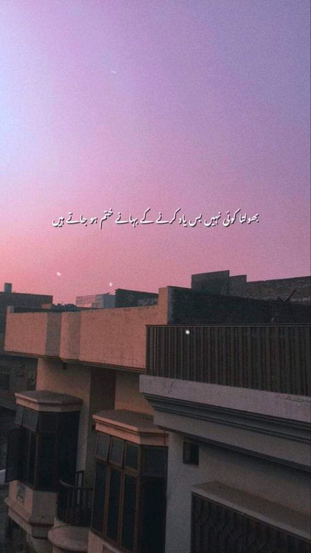 It's right