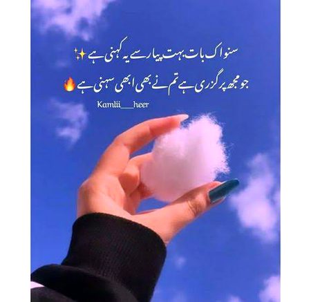 😃😃😃😃 acha sahi