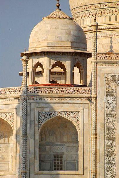 Beautiful Structures image