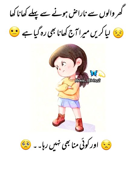Jokes image